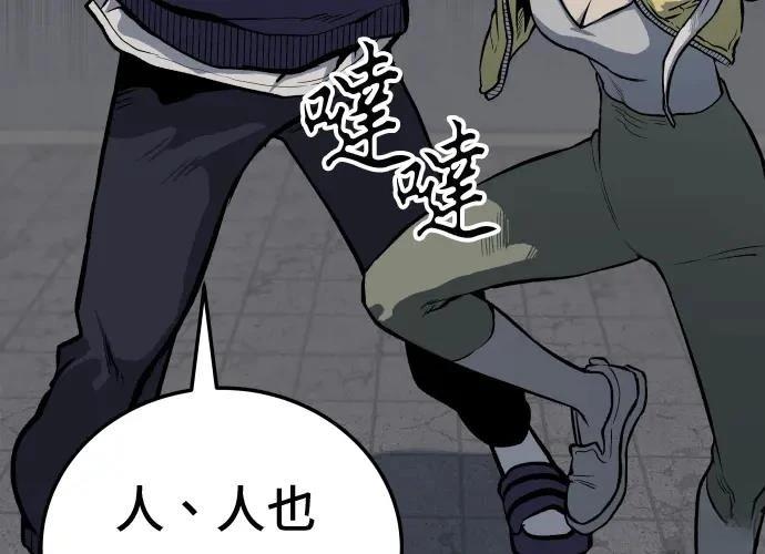 第15话269