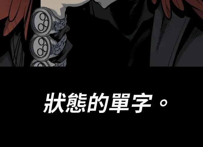 第15话27