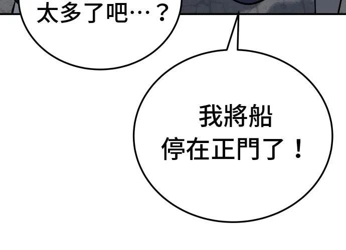第15话270