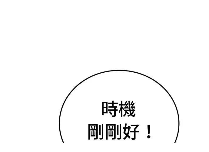 第15话271