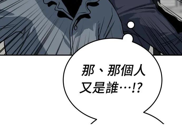 第15话273