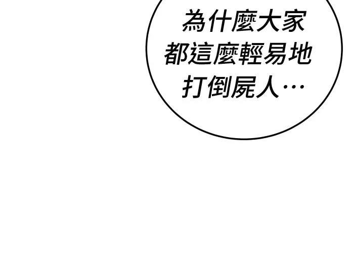 第15话274