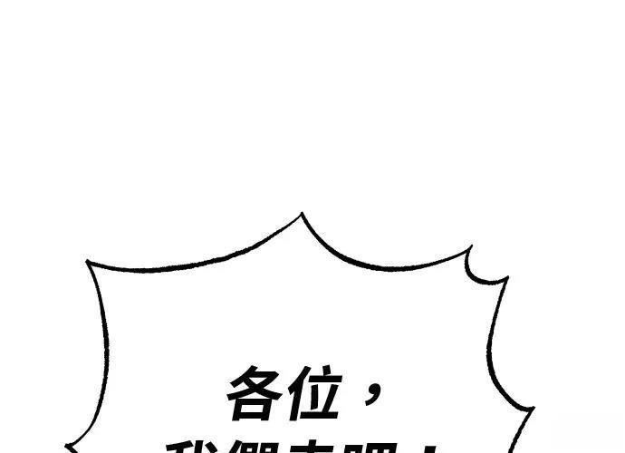 第15话276