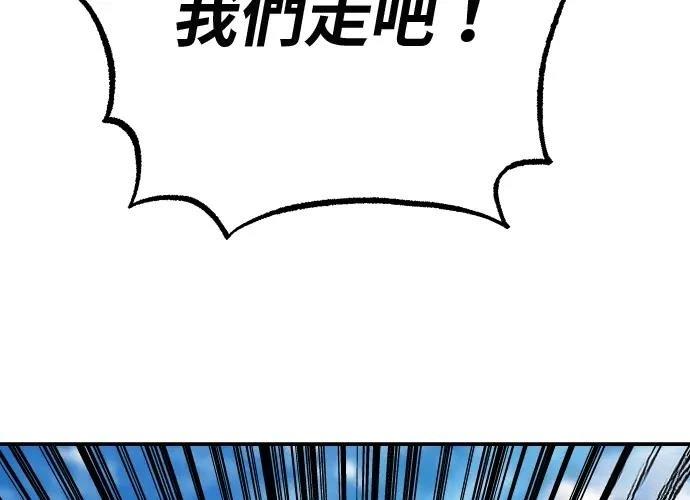 第15话277