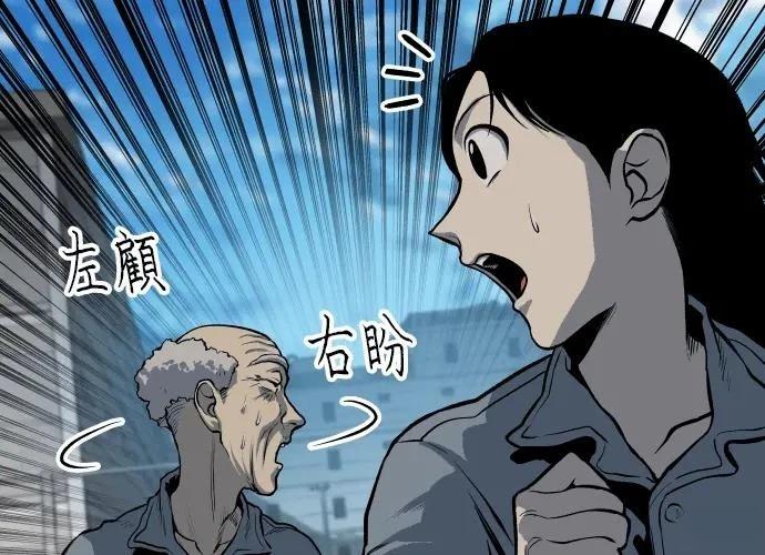 第15话278