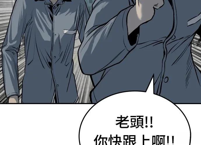 第15话279