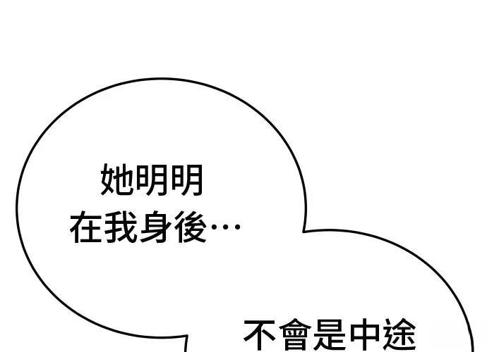 第15话281