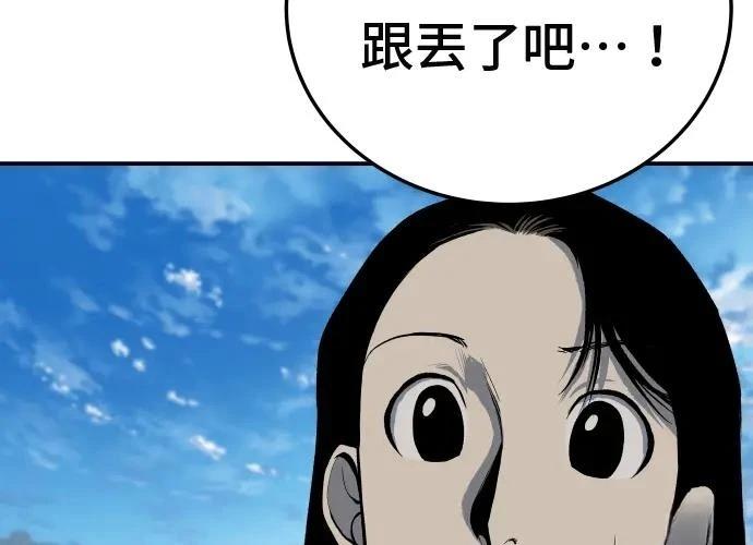 第15话282