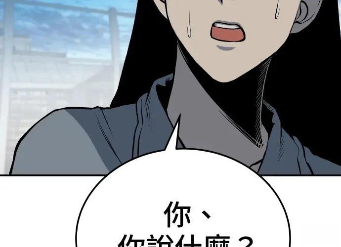 第15话283