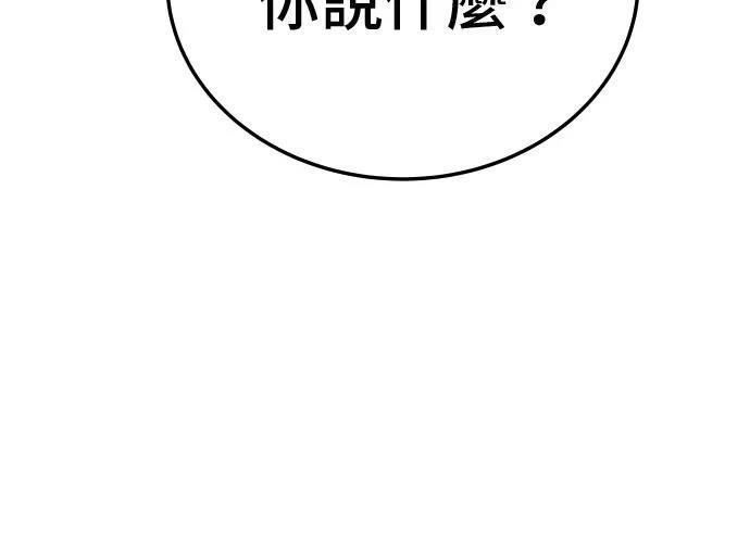 第15话284