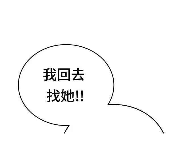 第15话285