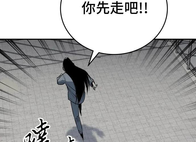 第15话286