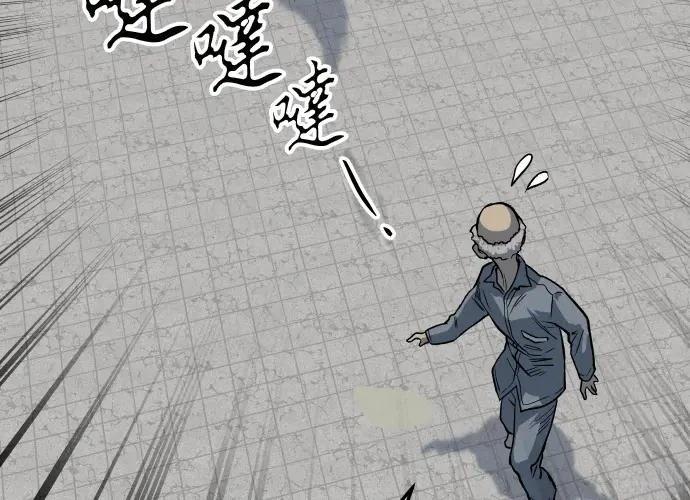 第15话287