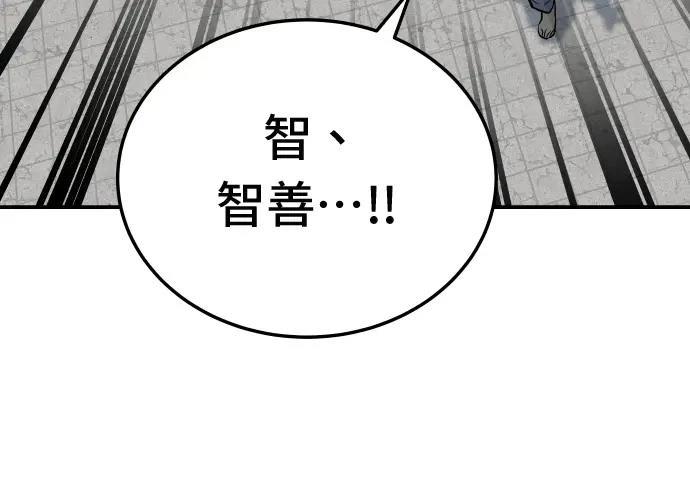 第15话288