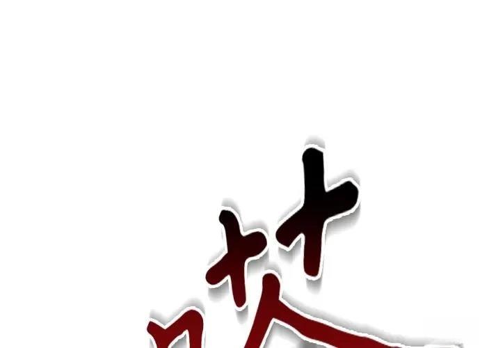 第15话290