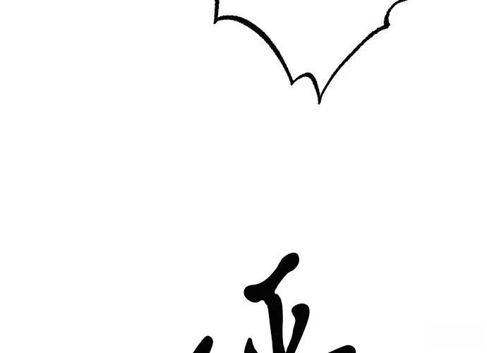 第15话306