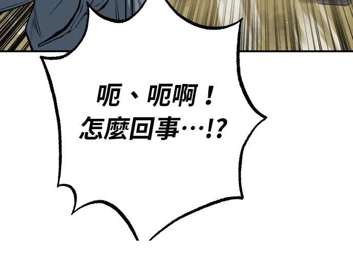 第15话319