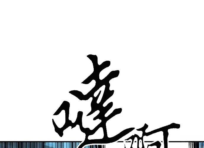 第15话320