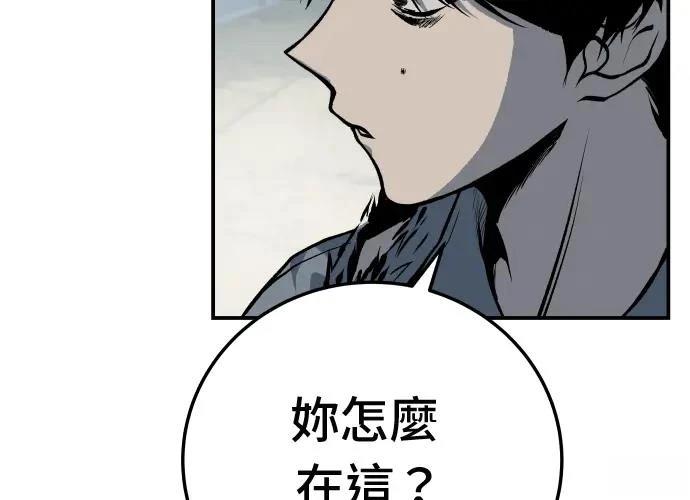 第15话325