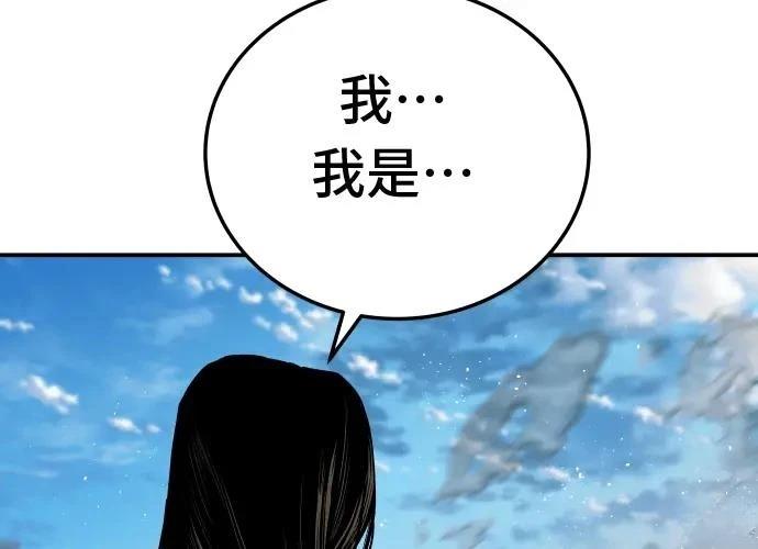 第15话327