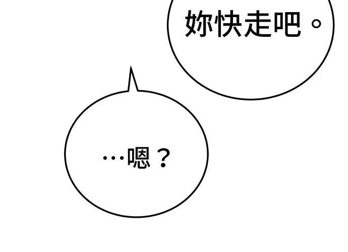 第15话329