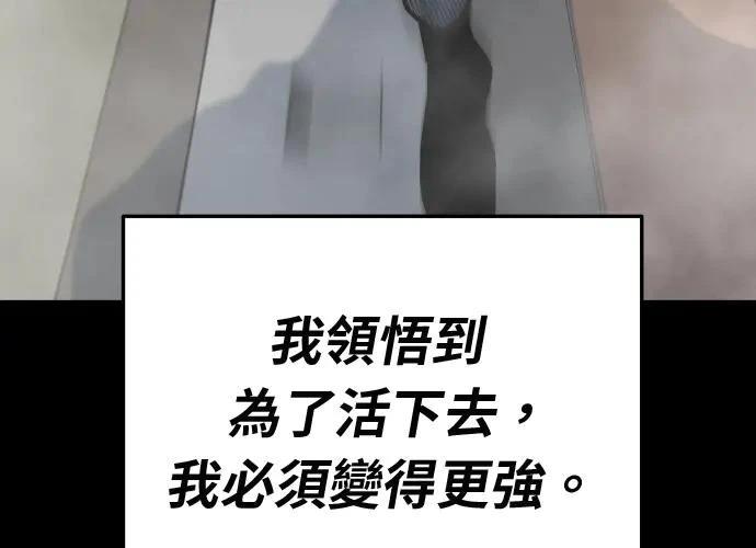 第15话33