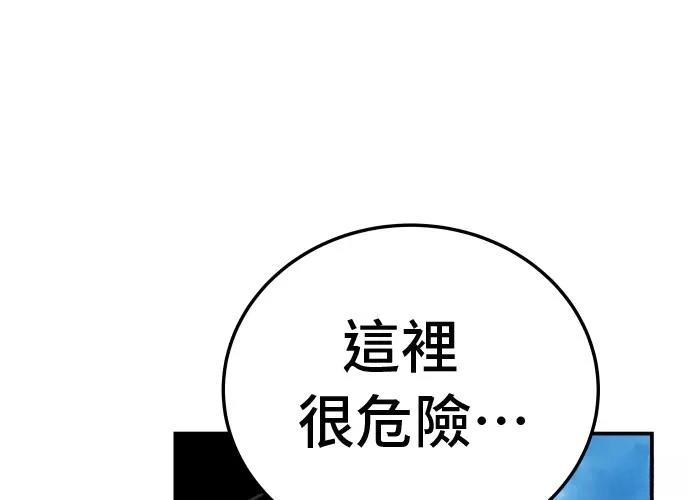 第15话330
