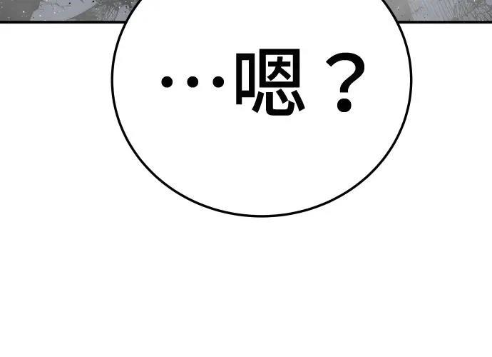 第15话336
