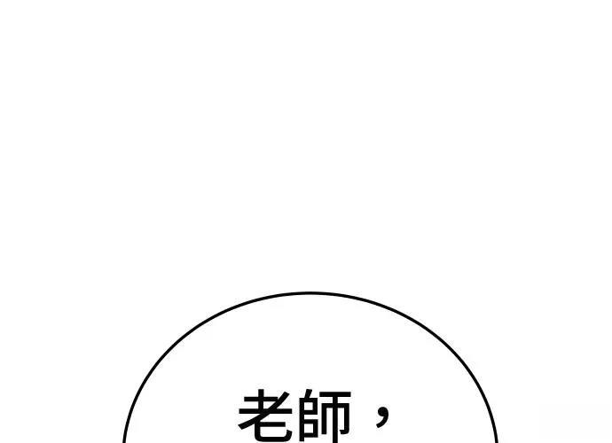 第15话338