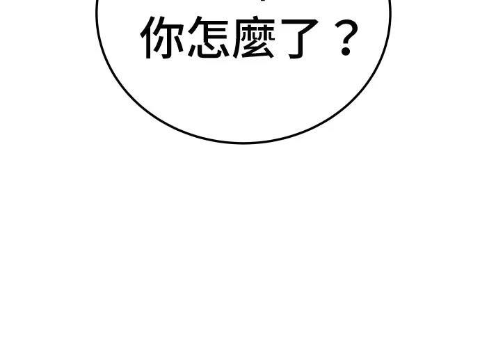 第15话339