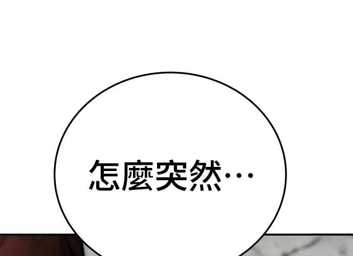 第15话343
