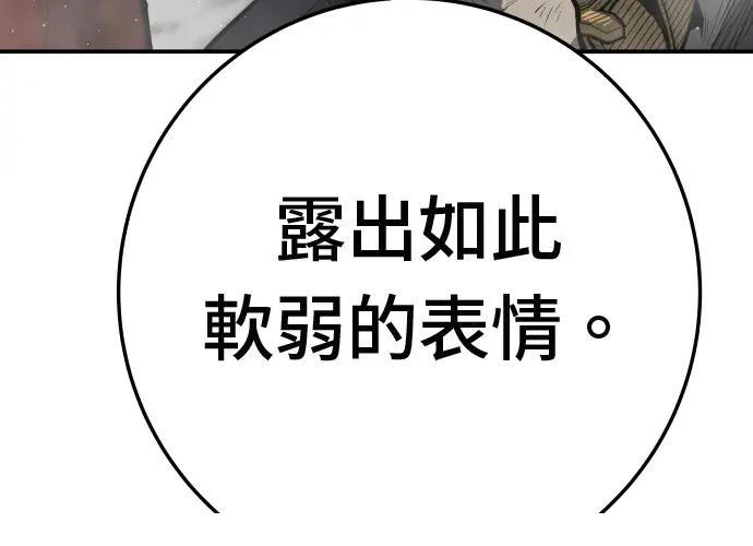 第15话346