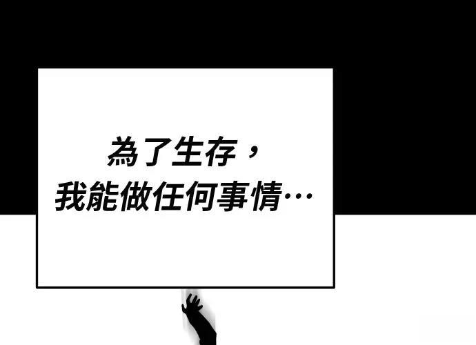 第15话35