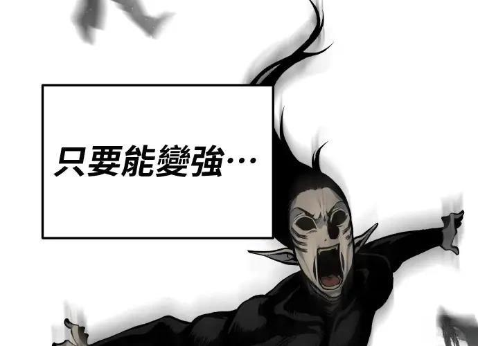 第15话37