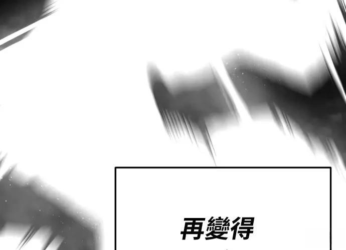 第15话39
