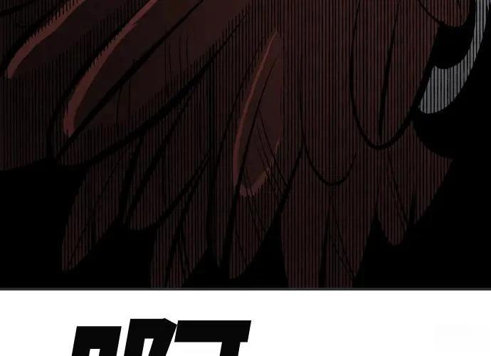 第15话4