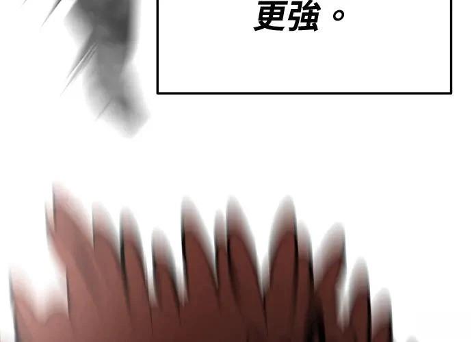 第15话40