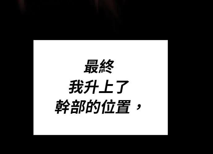 第15话42