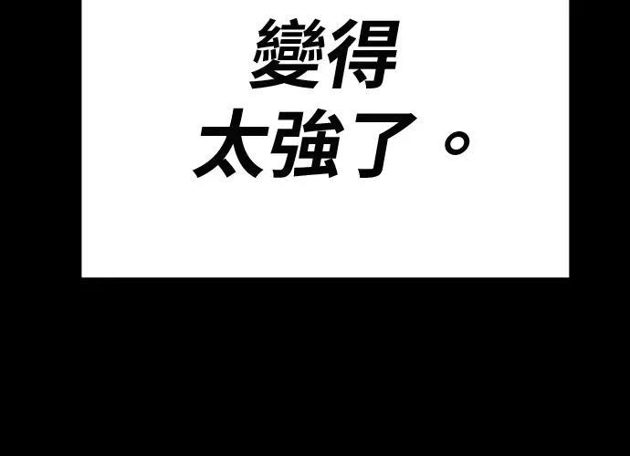 第15话47