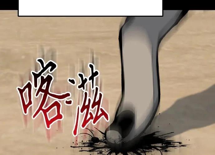 第15话50