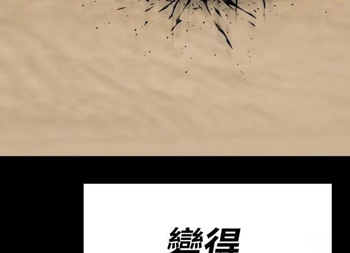 第15话51