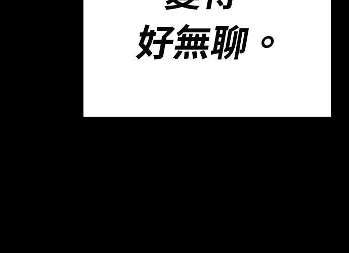 第15话52
