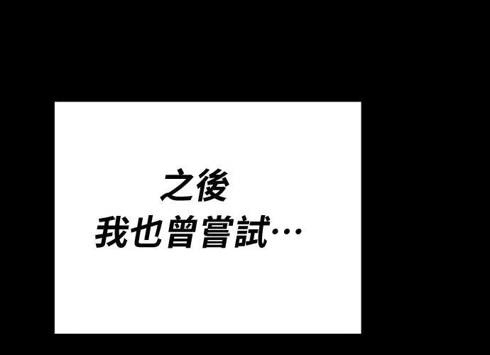 第15话53