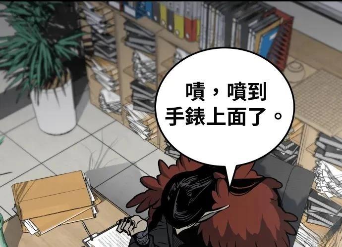 第15话54