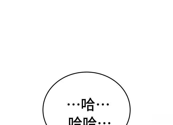 第15话6