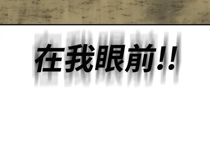 第15话65