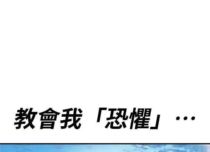 第15话67