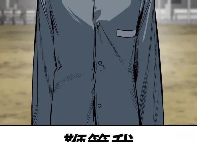 第15话69