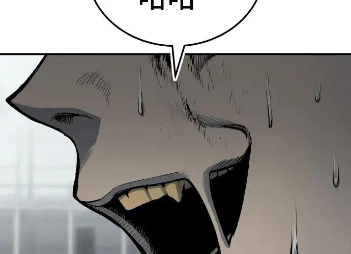 第15话7