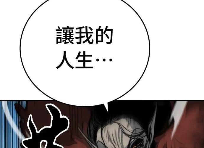 第15话75